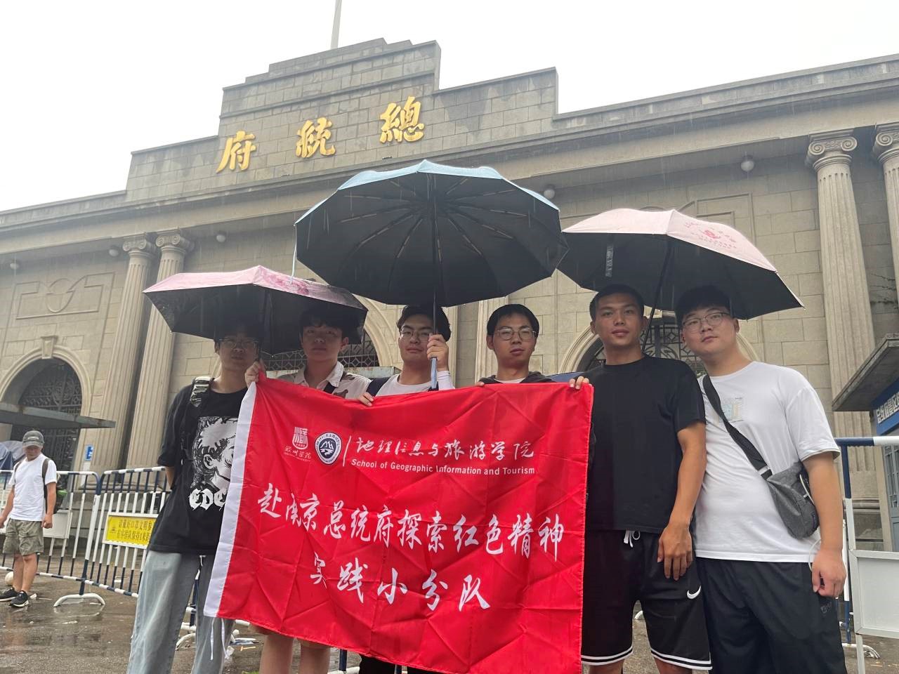 圖為實踐小隊成員合照。