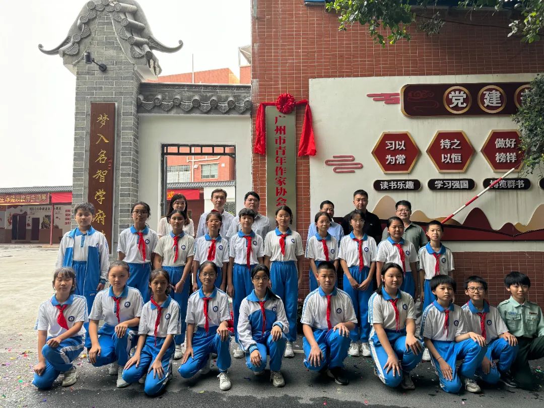 微信圖片_20231114152914.jpg 圖片