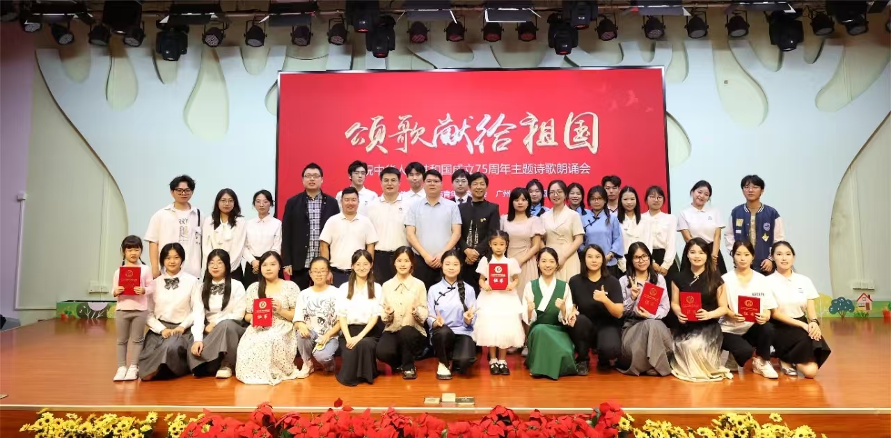 微信圖片_20241031155613.jpg 圖片