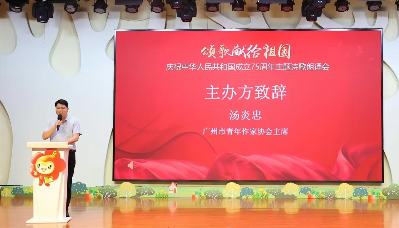 微信圖片_202410311556141.jpg 圖片