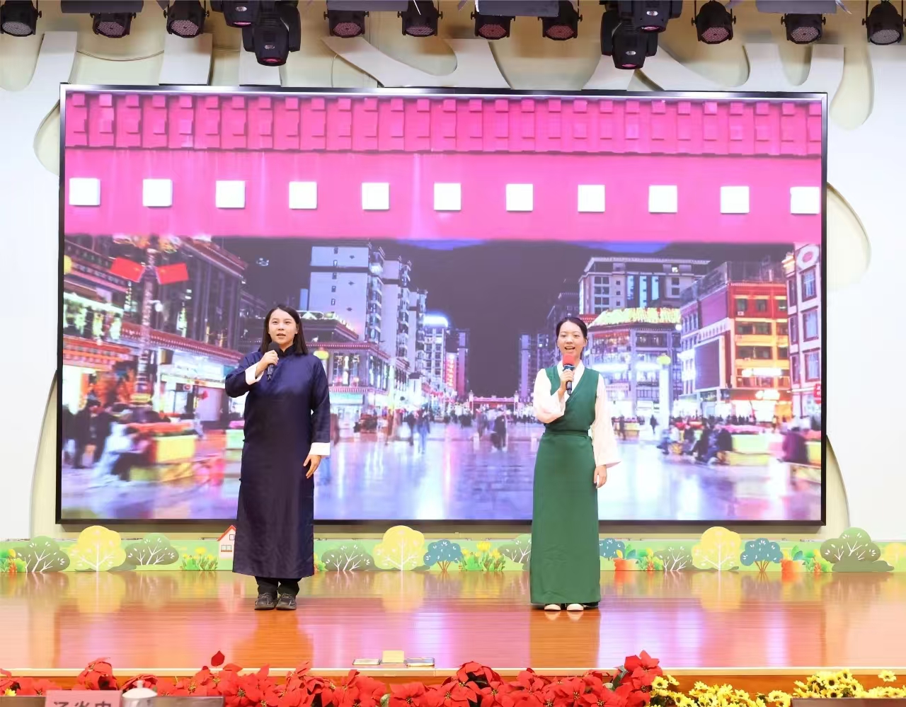 微信圖片_202410311556162.jpg 圖片