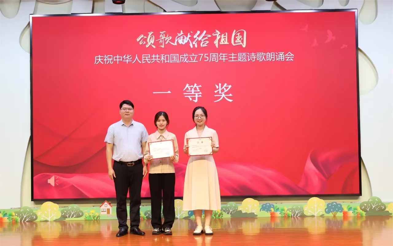 微信圖片_20241031155618.jpg 圖片