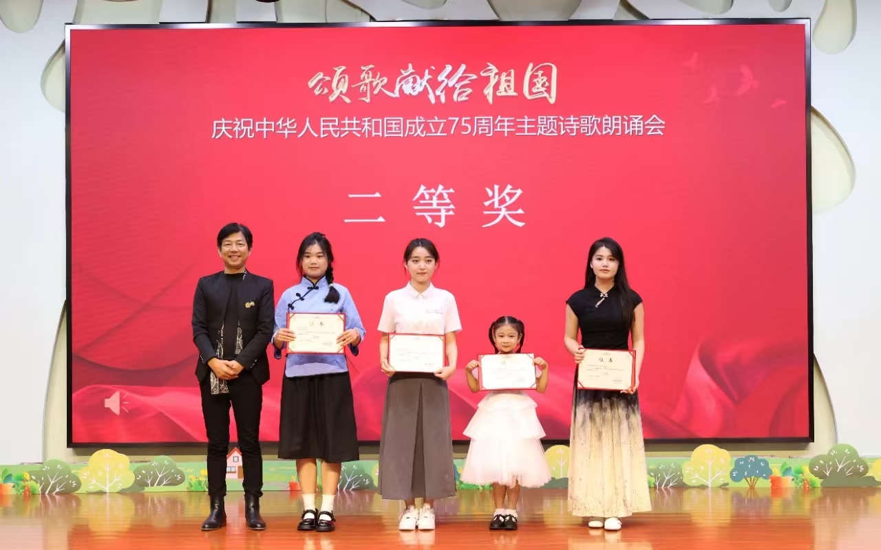 微信圖片_202410311556181.jpg 圖片